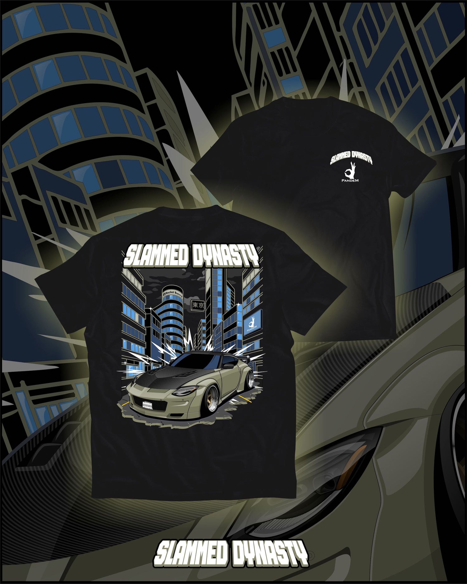 APPAREL